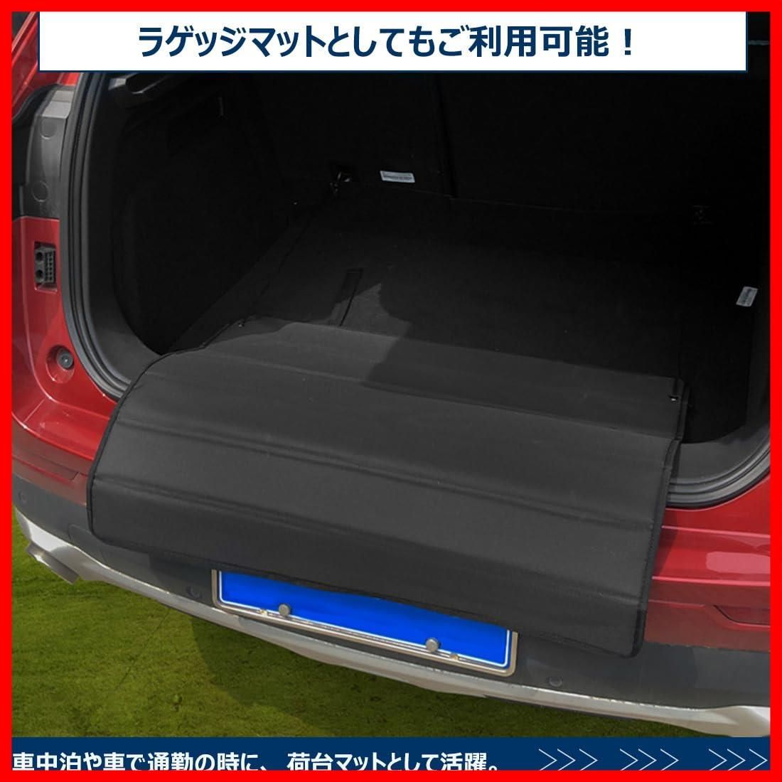 プジョー 207 208 3008 いびつ 車のトランクのドア敷居プレート用リア 