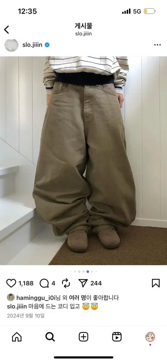 コールスロー インフルエンザ コットン バルーンデニム