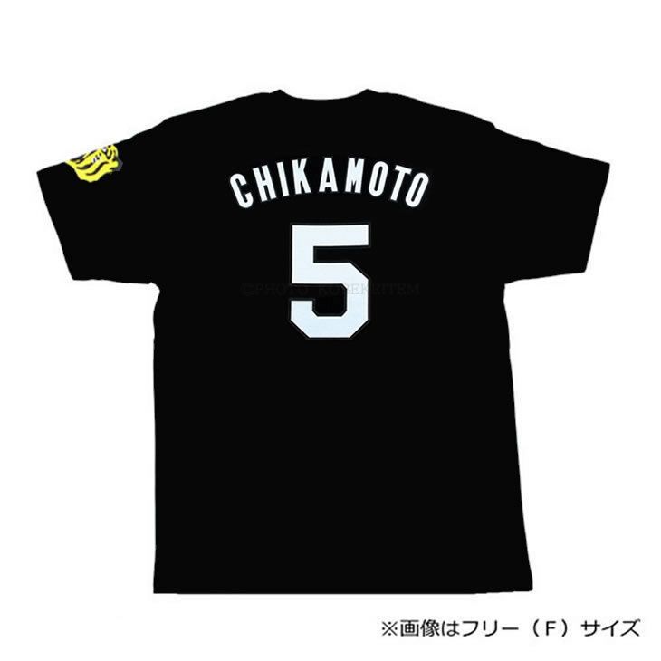 【極美品】阪神タイガース　5 近本 90th ホーム　ユニホーム　サイズO 極美品】阪神タイガース 5 近本 90th ホーム ユニホーム サイズO