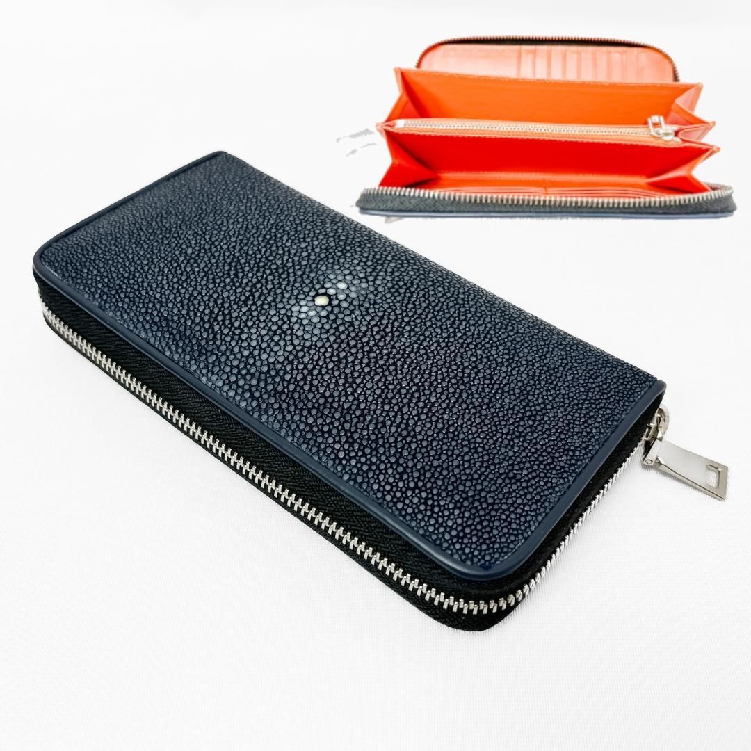 開運 スティングレー メンズ 財布 1枚革 本革 高級 職人 本物保証 現品限り スティングレ― メンズ 財布 本革 開運 長財布 1枚革 職人仕立て