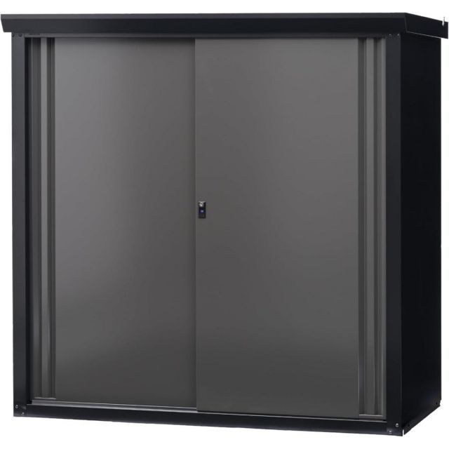 グリーンライフ GREEN LIFE ファミリー 物置 ダシーレ SRM-1515 BK|AGY 簡単 組立 幅155×奥行82×高さ153cm 鍵付き 日本製