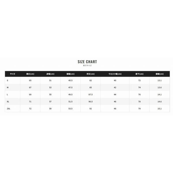 リミテッドプロスウェットスーツ