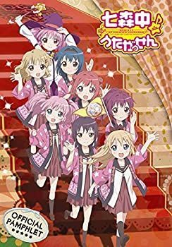 激レア　アニメ「ゆるゆり♪♪」ライブイベント 七森中♪うたがっせん 初回生産版 Amazon.co.jp: TVアニメ「 ゆるゆり 」ライブイベント2 七森中