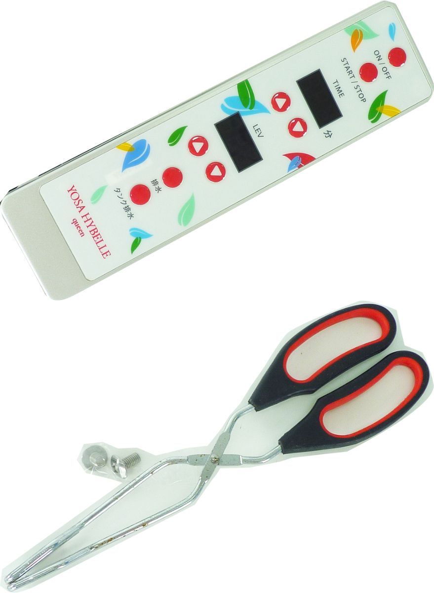 【2022年購入】YOSA ヨサ ハイベーレ クイーン チェア Ver.5 参考100万円 早い者勝ち ハイベーレクイーン シャイニー チェア Ver5