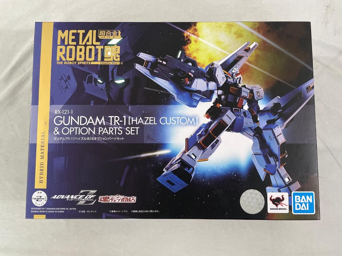 METAL ROBOT魂 ＜SIDE MS＞ ガンダム TR-1 [ヘイズル改] ＆ オプションパーツセット