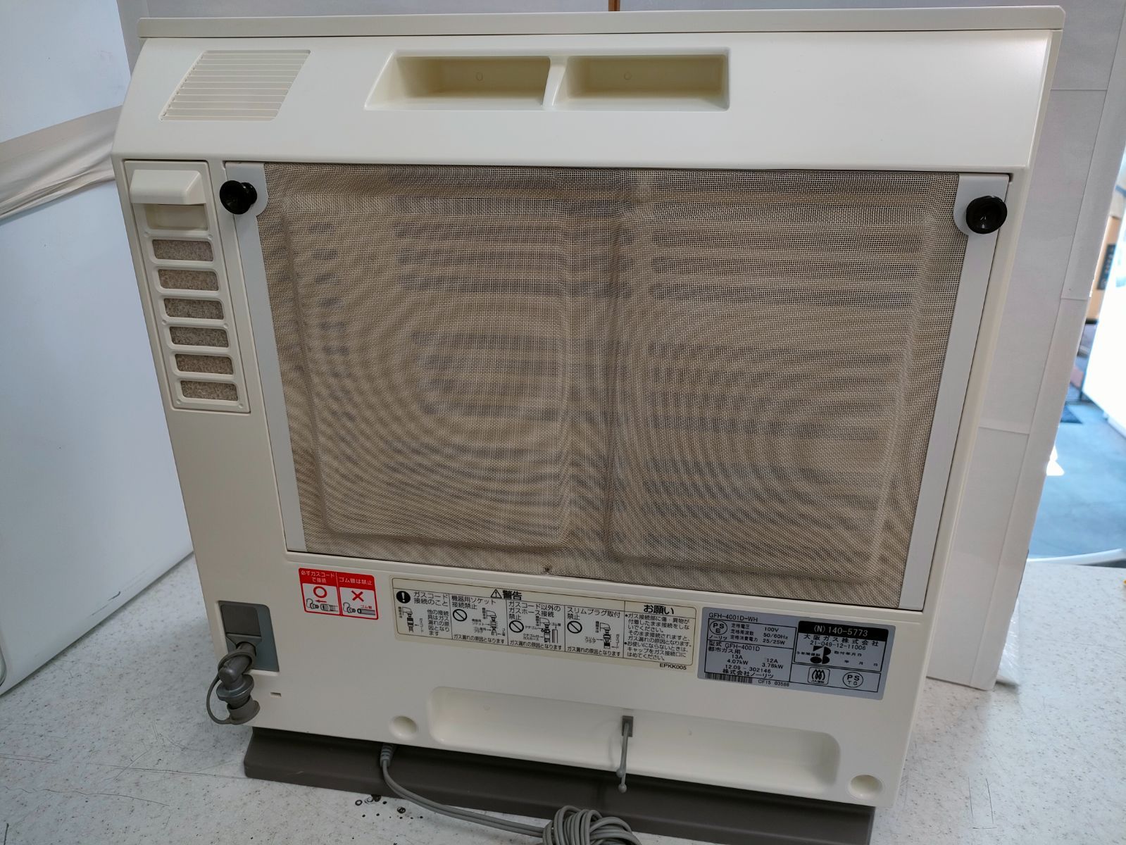 ノーリツ ガスファンヒーター GFH-4001D 都市ガス プラズマイオン付
