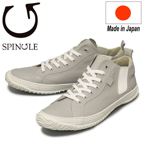 SPINGLE (スピングル) SP-442 カンガルーレザーサイドゴアスニーカー