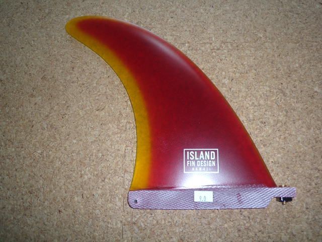 ISLANDFIN VOYAGER