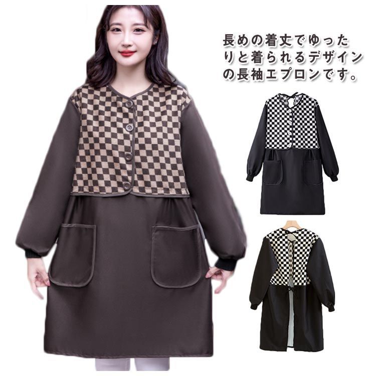 割烹着 かわいい おしゃれ 保育士 かっぽう着 かっぽうぎ 割烹着 かわいい おしゃれ 保育士 かっぽう着 かっぽうぎ