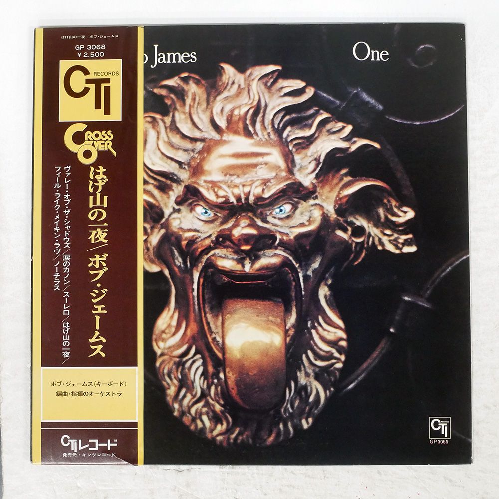 BMW Z4 E89 木目調インテリアトリム 希少な右ハンドル用 17点