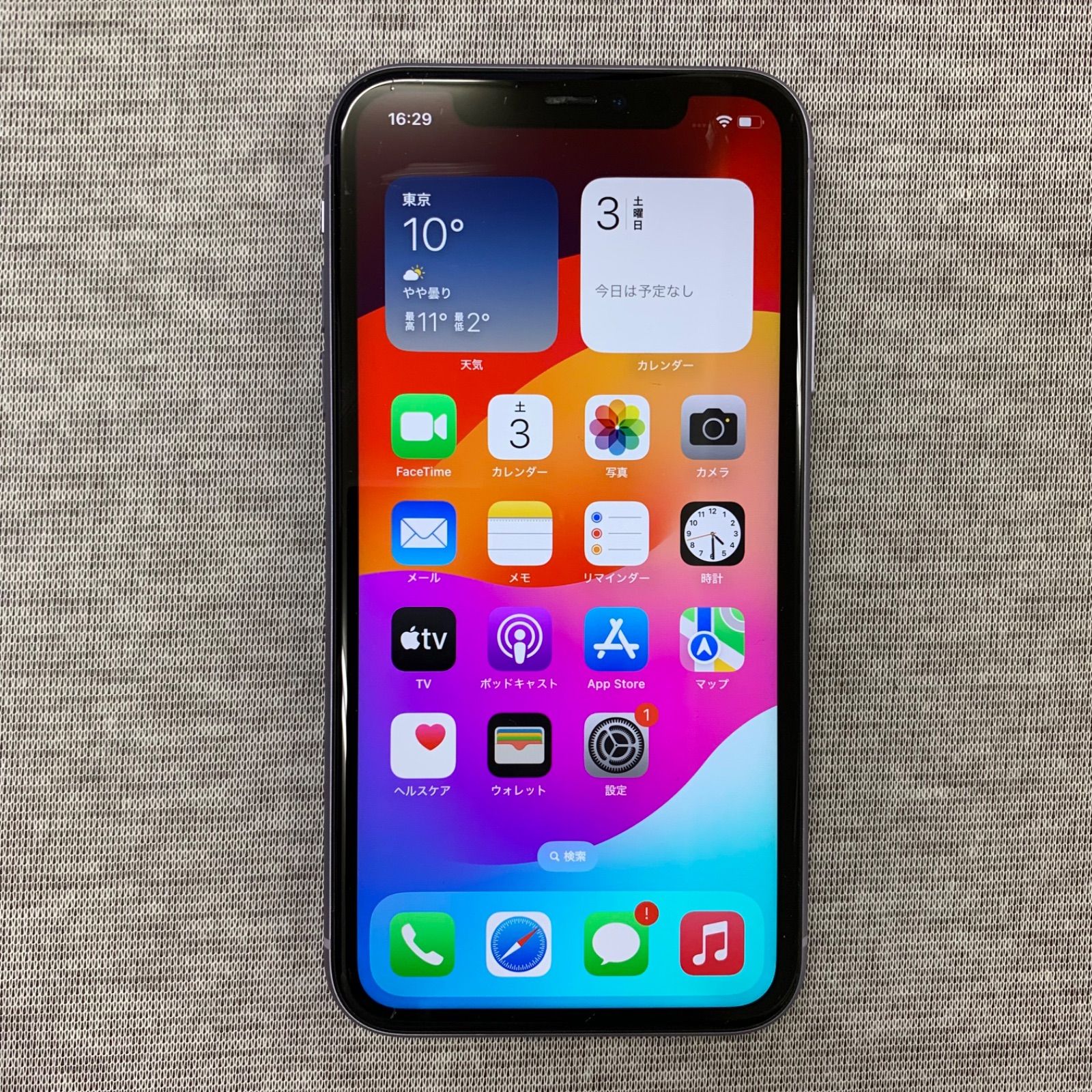 iPhone 11 64GB パープル iPhone 11 64GB パープル