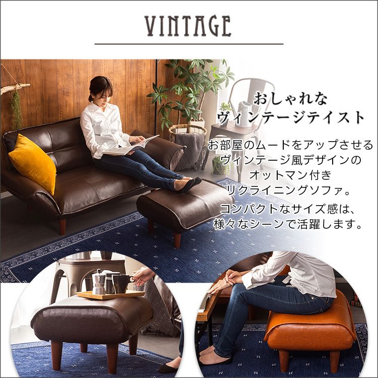 IDC テスタ ウォールナット 27万 ローソファ 3人掛け 3P ワイド2P