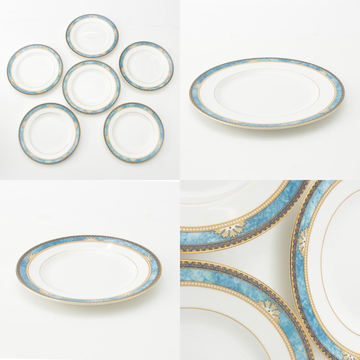 食器 ティーポット