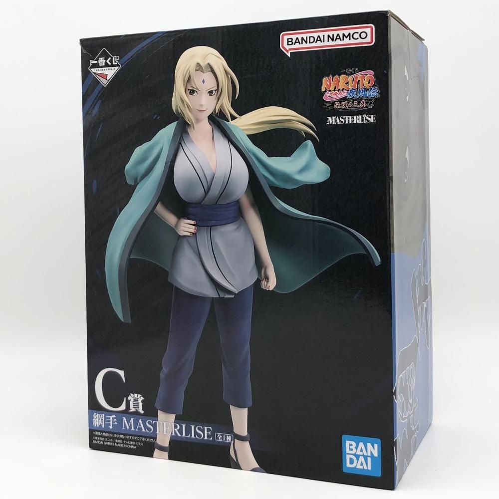 中古】開封 バンダイ 一番くじ NARUTO-ナルト- 疾風伝 伝説の三