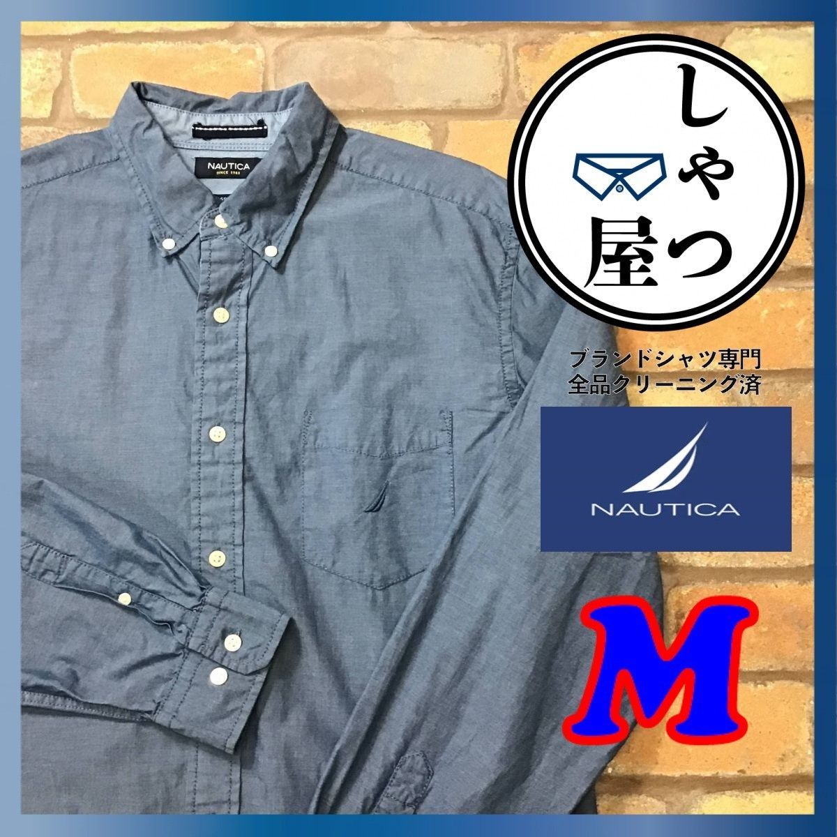 期間限定特価！☆メーカー価格より60%OFF!☆ nautica shirt ノーティカ