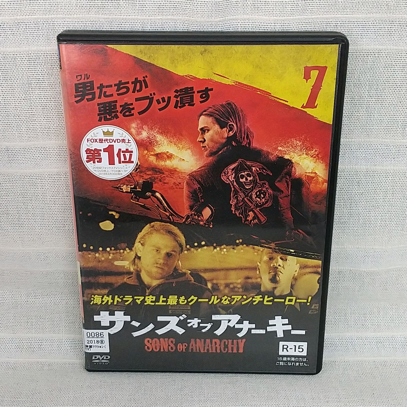 サンズオブアナーキーDVD全巻 サンズオブアナーキーDVD全巻セット