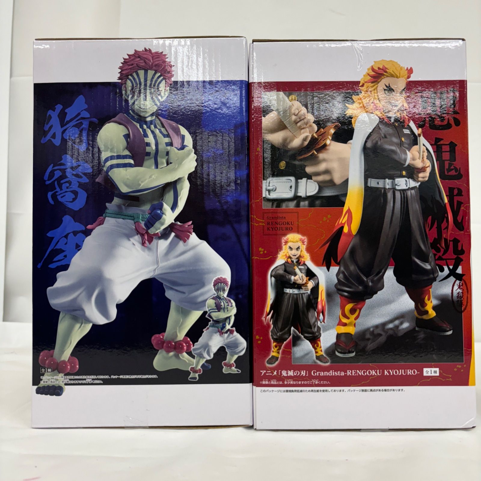 S*】様 POPMART 海外版　鬼滅の刃　コンプリート　未開封新品未使用 新品未開封 鬼滅の刃 我妻善逸 フィギュア 6種セット - メルカリ