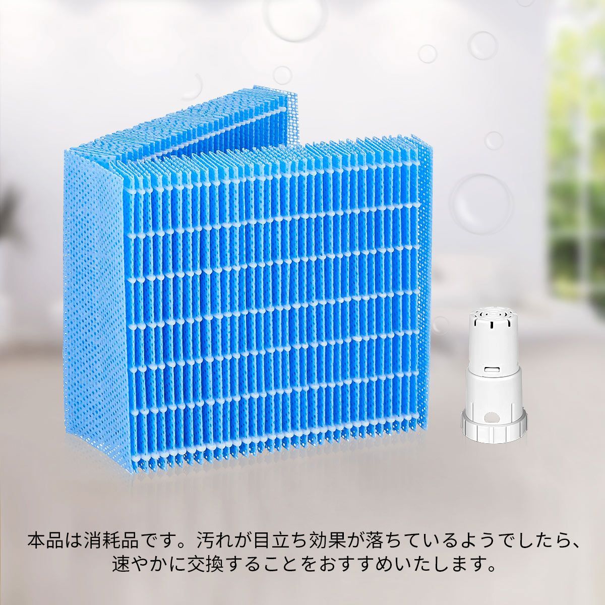 シャープ 加湿器 HV-L75-W HV-FH7 FZ-AG01K1 シャープ 加湿器 HV-L75-W HV-FH7 FZ-AG01K1 加湿器