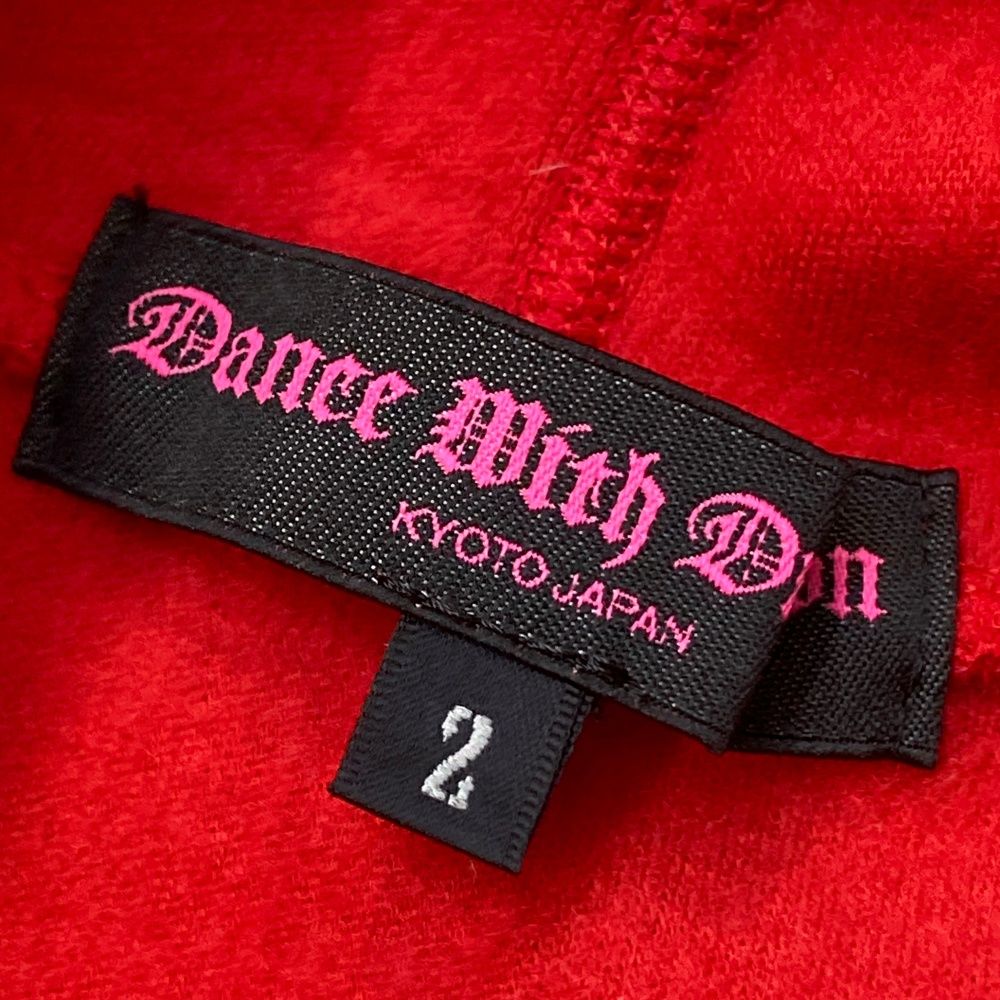 サイズ：2 DANCE WITH DRAGON ダンスウィズドラゴン 裏起毛