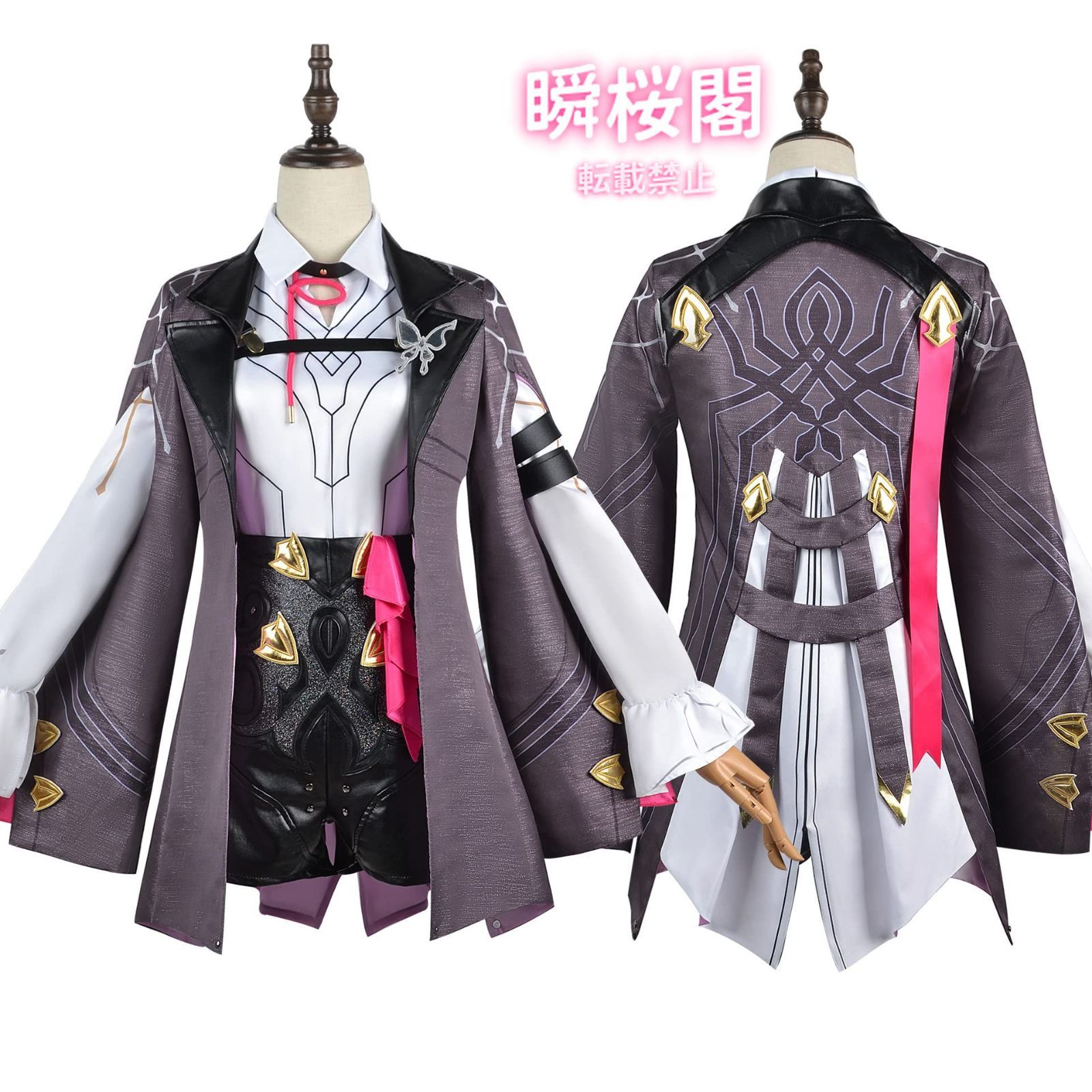 崩壊 スターレール コスプレ衣装 ウィッグ付き イベント 大人用 仮装 文化祭 cosplay コスチューム ハロウィン クリスマス 制服カフカ ウイッグ ハロウィン CS01010BJ WWW_TRAVELLANDINDIA_COM