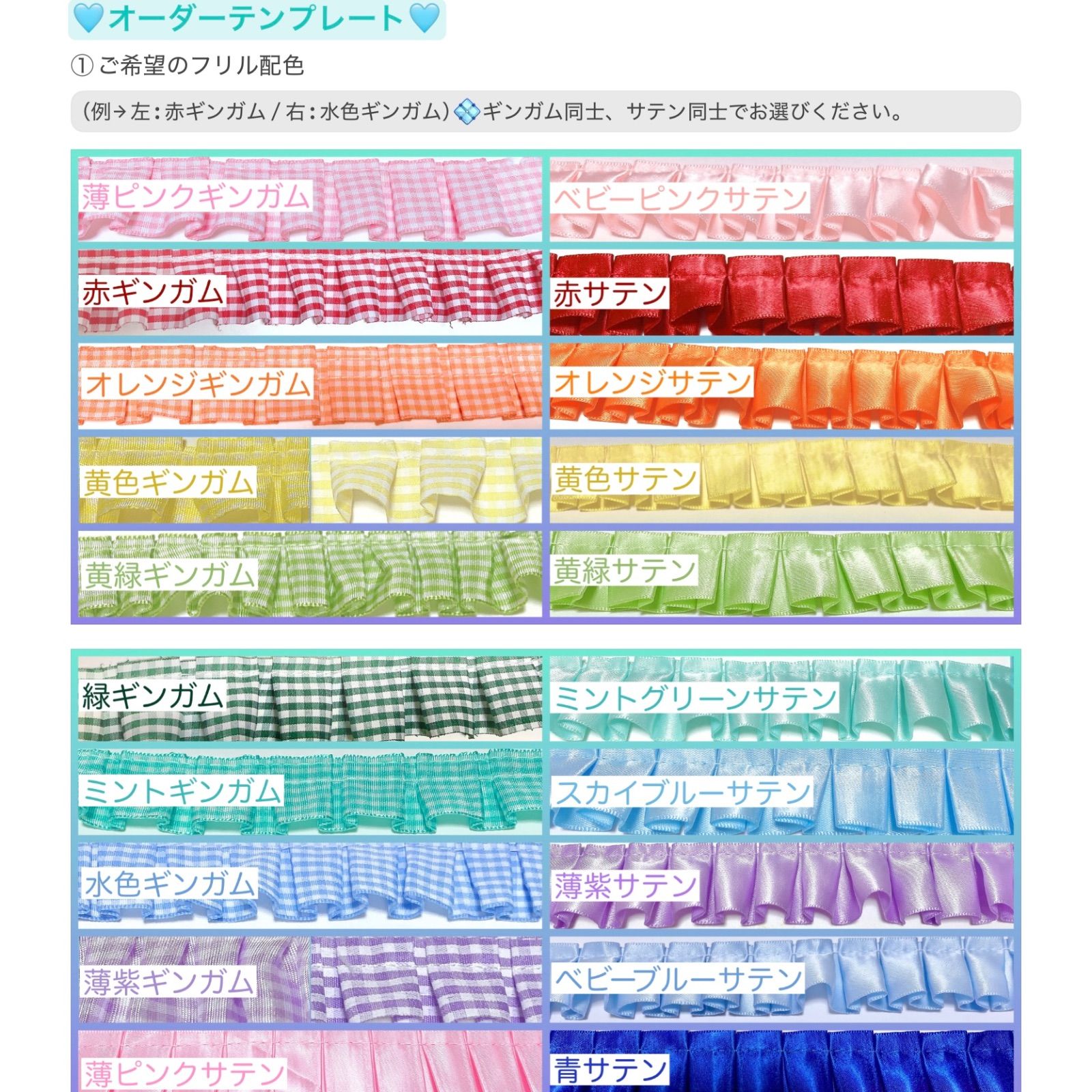 ♡ハート型ペアトレカケースデコ⌇フルオーダーページ໒꒱· ﾟ