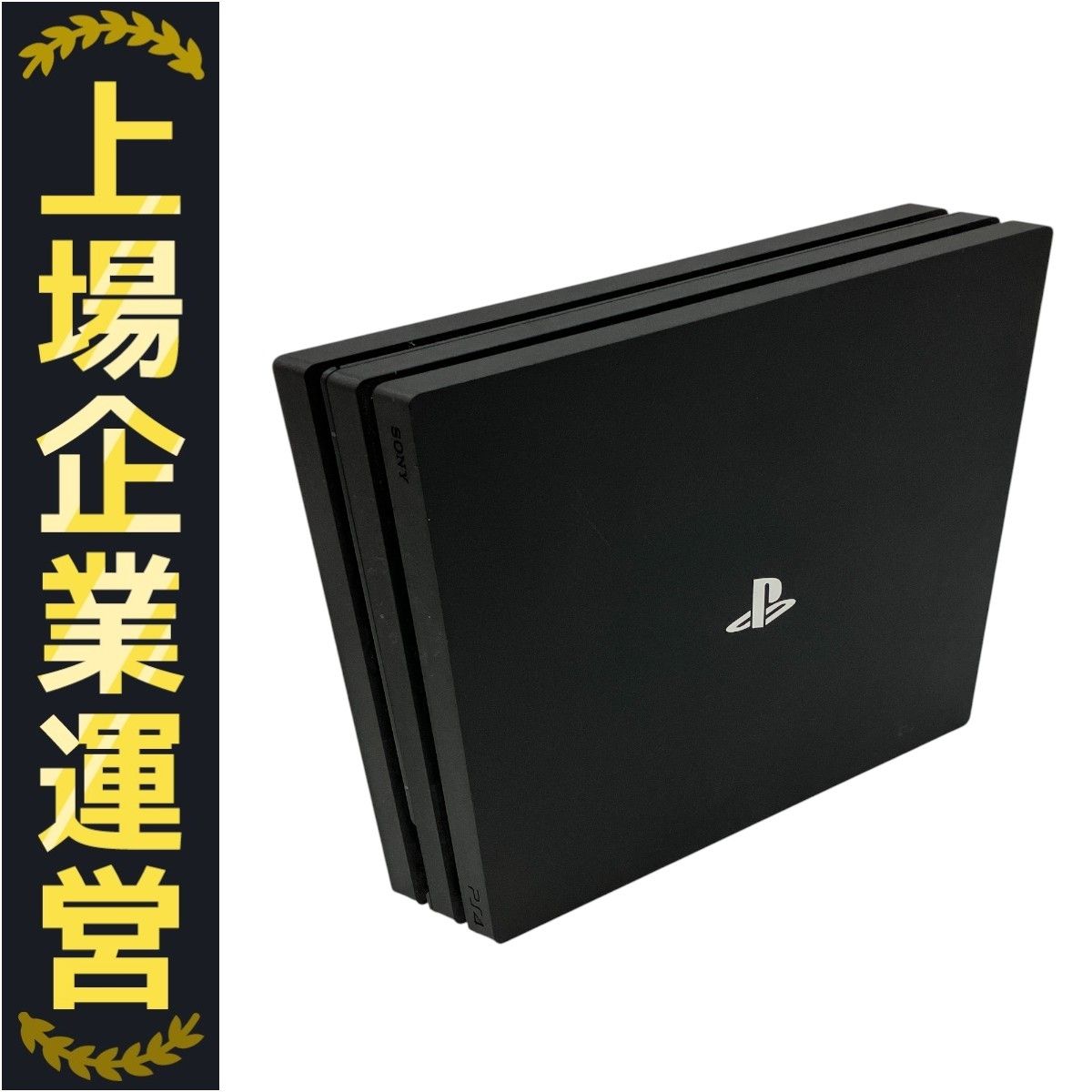 SONY CUH-7100B PlayStation4 Pro ジェット・ブラック 1TB