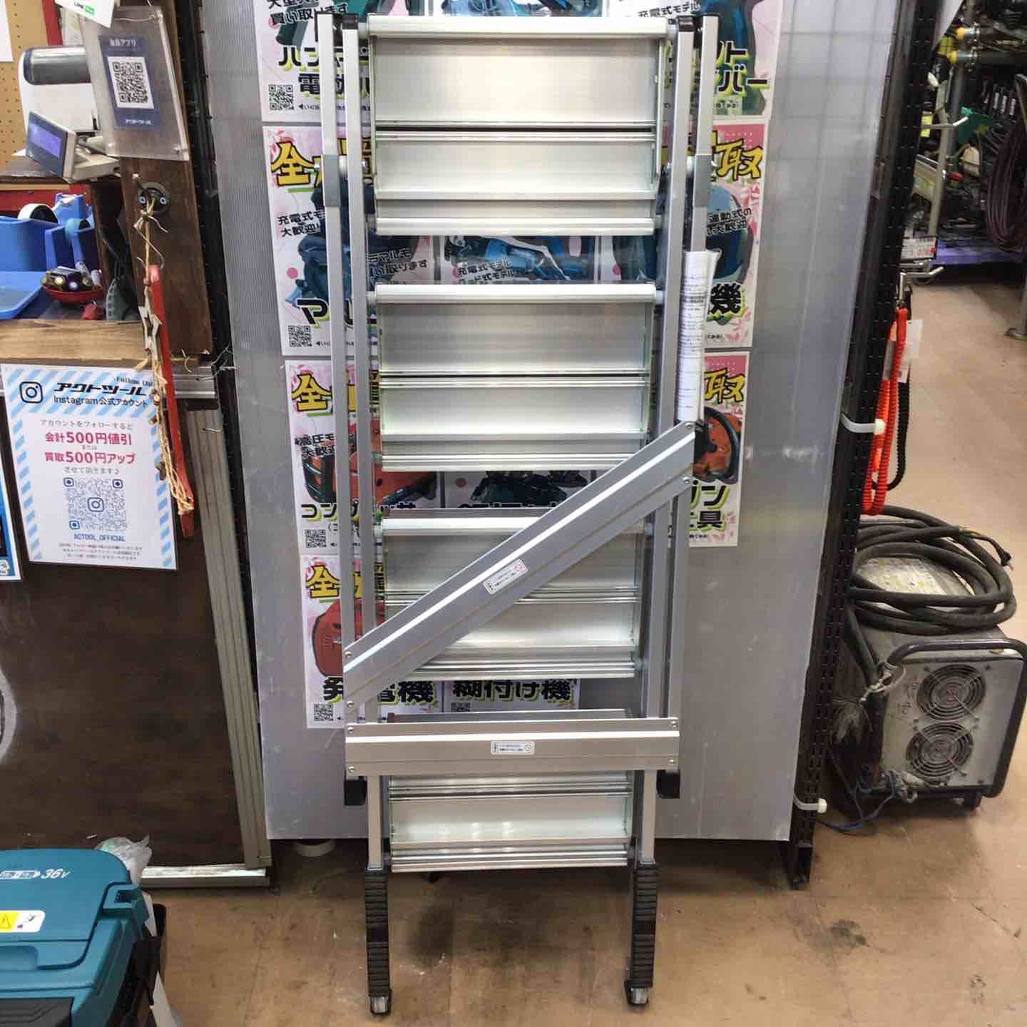 ハラックス｜HARAX マルチステッパ 多目的階段・ステップ幅広タイプ（有効幅55cm）3段 MTS-55-3-1200S 荷台昇降 荷役作業｜法人様限定 ハラックス｜HARAX ＜4台set品＞マルチステッパ 多目的階段・ステップ