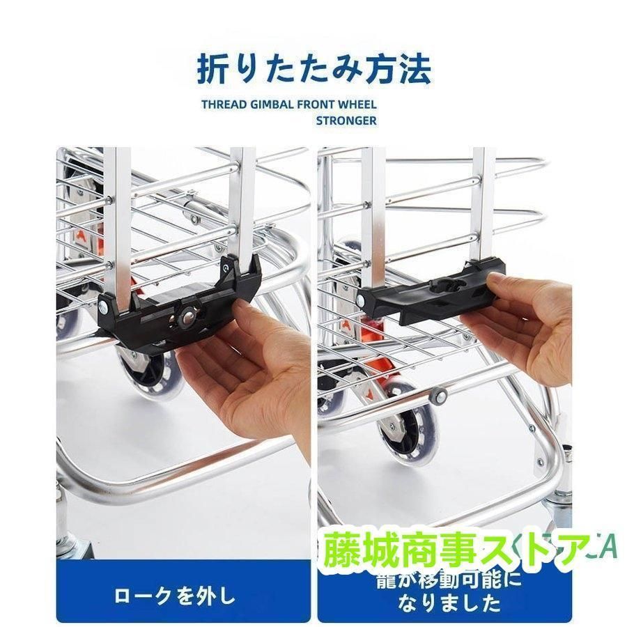 軽量
