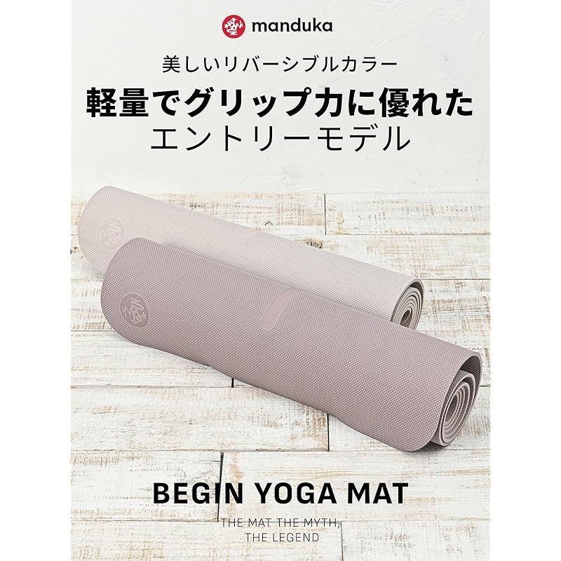 ピラティス
