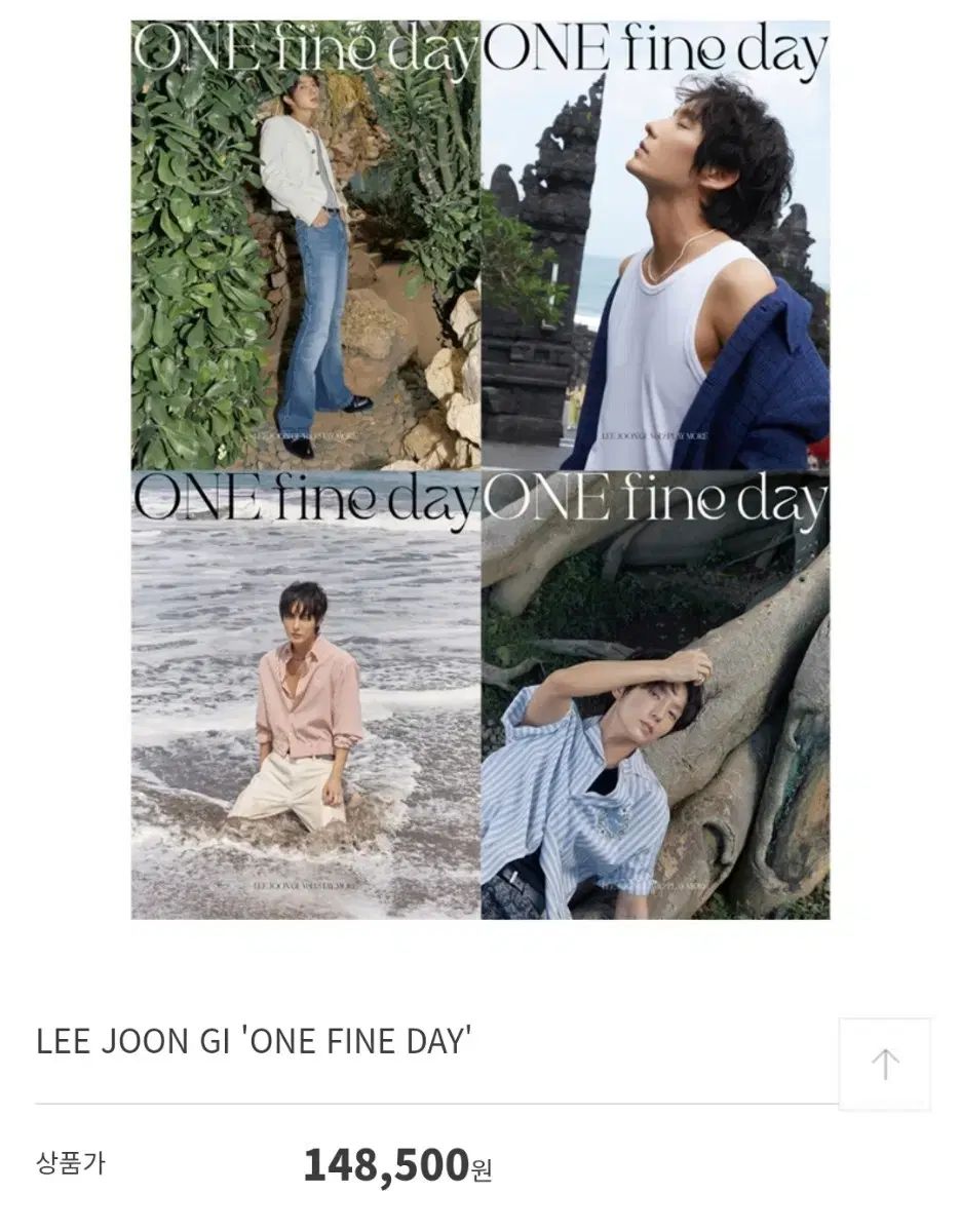 イ・ジュンギ 専門誌 写真集 ボレー イ・ジュンギ公式マガジン2024'ONE