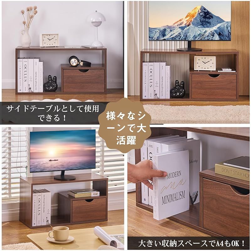 テレビ台 テレビボード ローボード24-32型推奨 テレビ台 19インチ 24型 32型 伸縮 ロータイプ おしゃれ 白