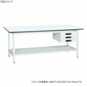 サカエ 軽量作業台KAタイプ 抗菌加工 キャビネット3段付 中板付 1500×750×740mm KA-157CTMW