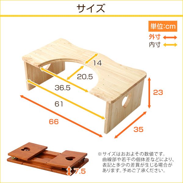 木製 ハート柄で女の子に人気