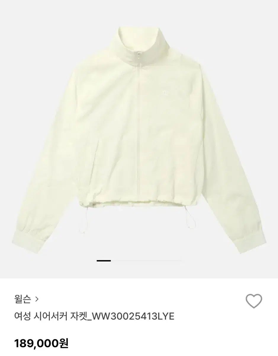 ウォルソン レディース シアサッカー ジャケット ライト イェロー S