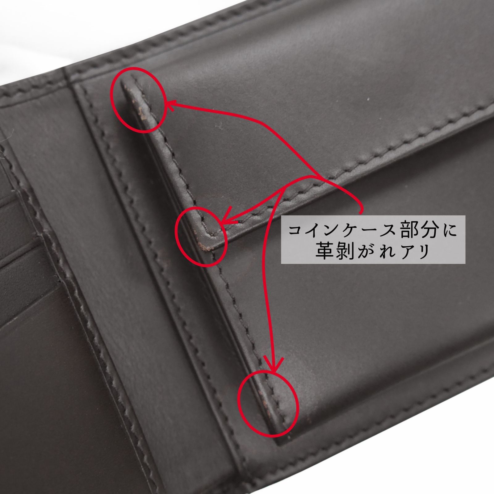 ダンヒル シャーシ