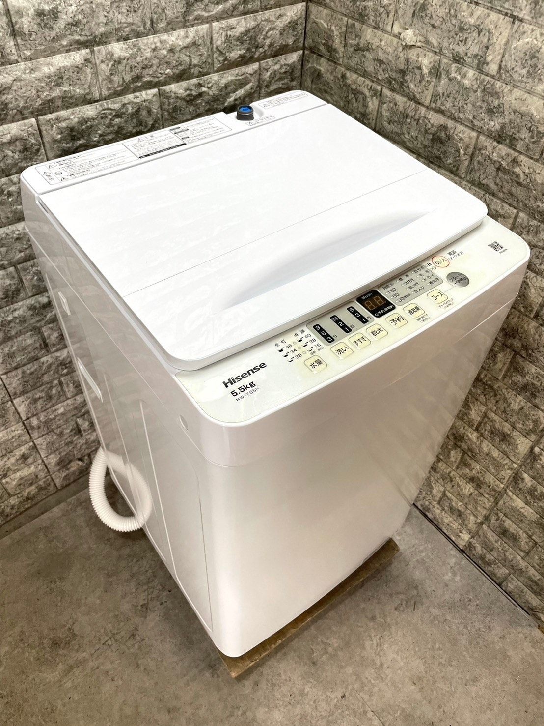 大阪送料無料★3か月保障付き★洗濯機★2024年★HW-T55H★IS-396 高年式】大阪送料無料☆3か月保障付き☆洗濯機☆2024年