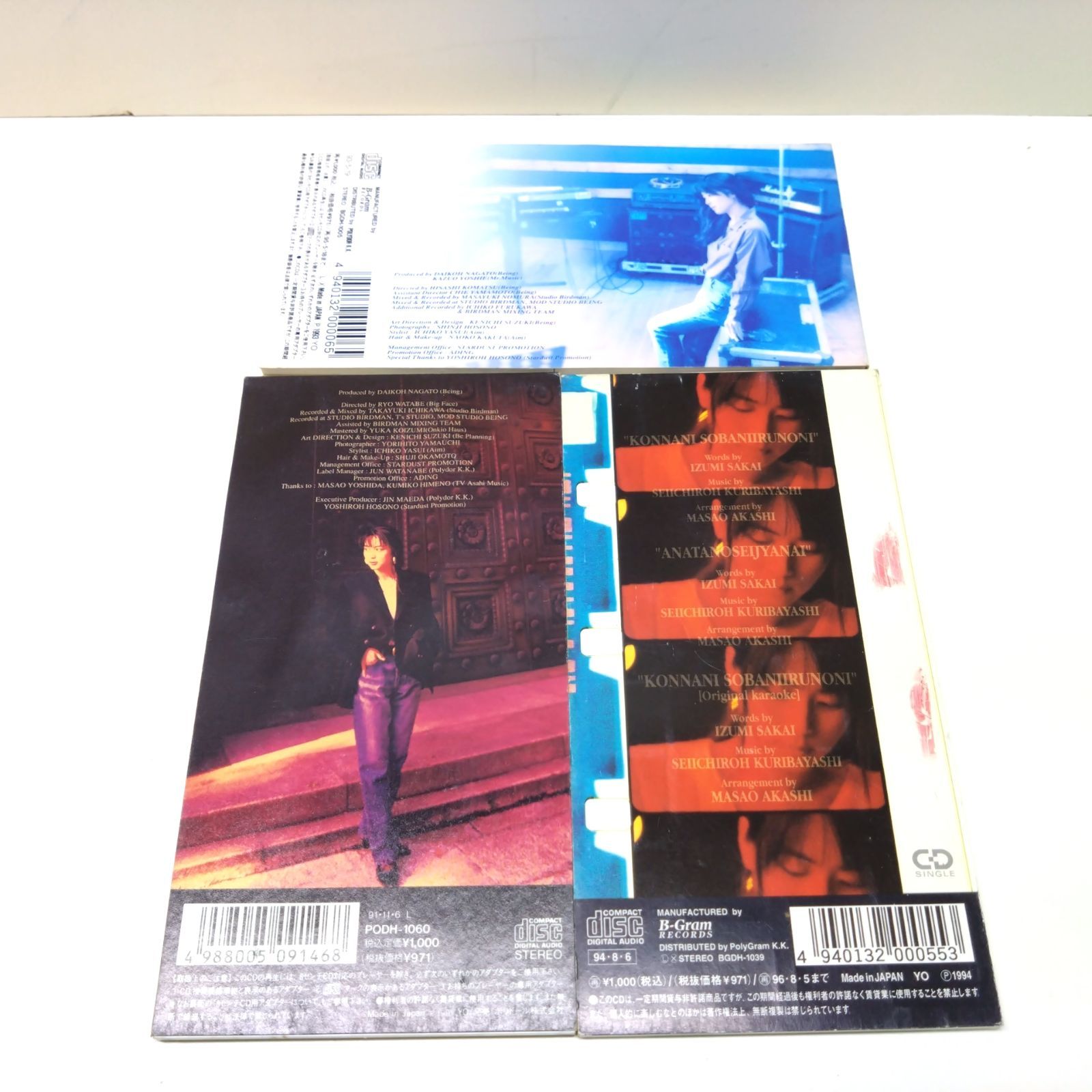 CD 新品未開封品 ZARD アルバムセット 8枚 まとめ売り ZARD CD アルバム 8作品セット - メルカリ