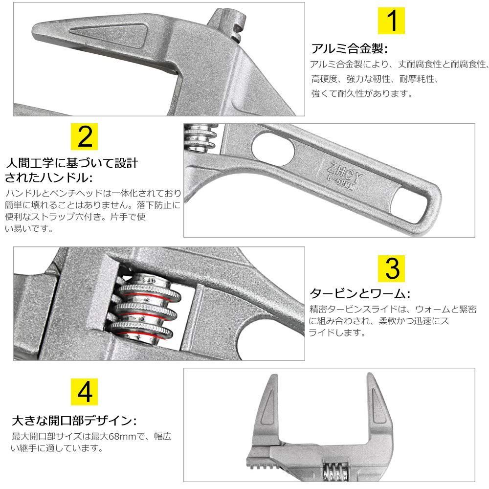 たて型