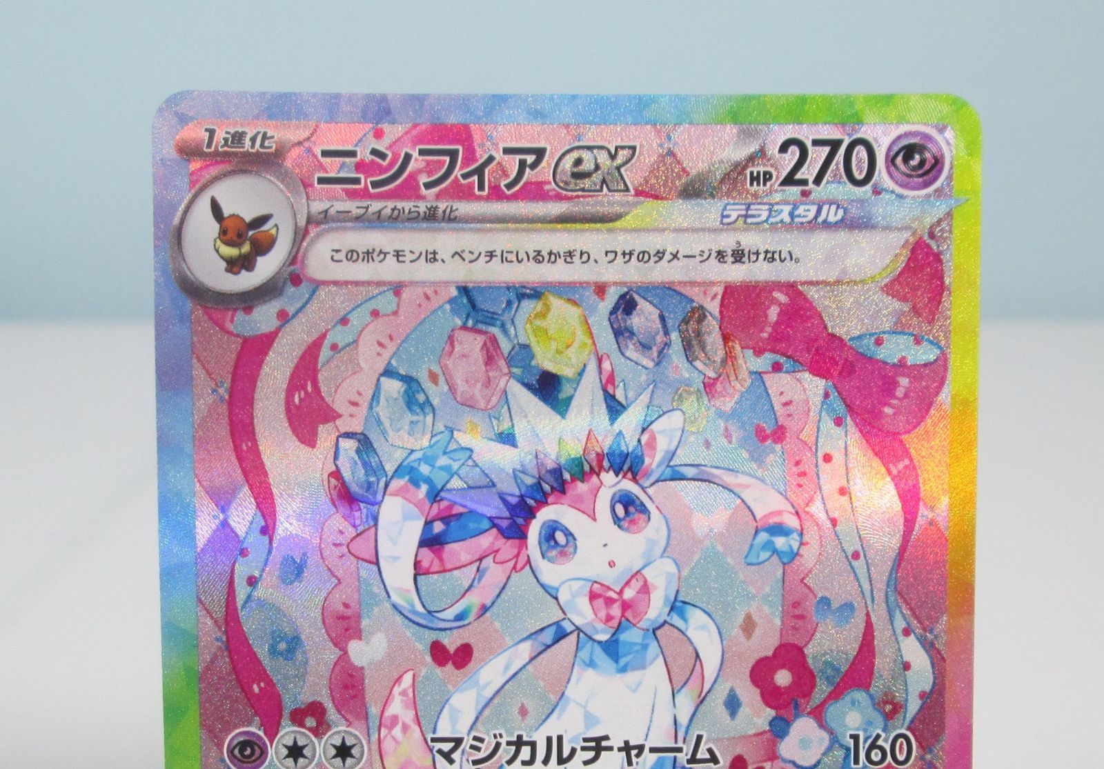 ポケモン - ［新品未使用］ポケカ　汎用カード　4800枚以上まとめ売り 新品未開封シュリンク付 バトルパートナーズ ポケモンカード