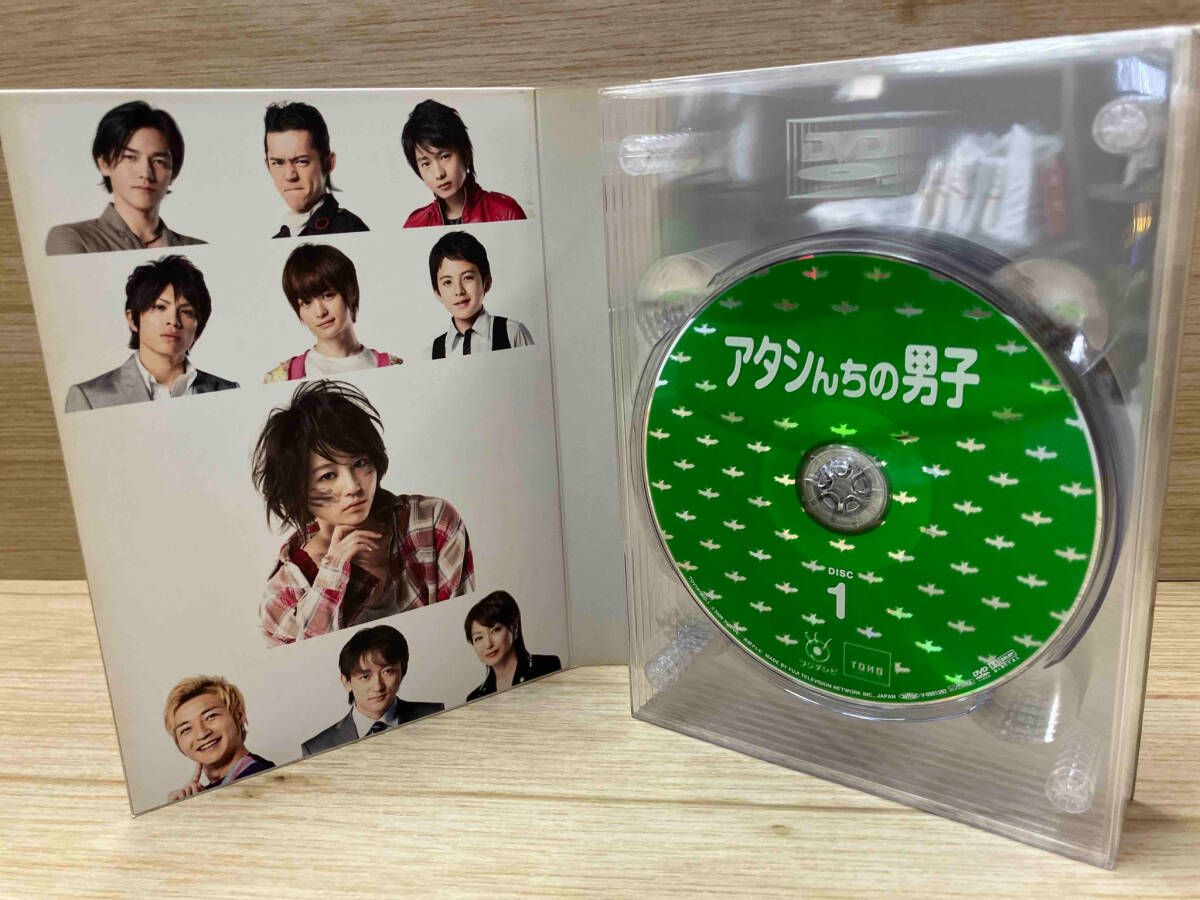 アタシンちの男子 DVDBOX Amazon.com: アタシんちの男子 DVD-BOX(7枚組) : Movies & TV