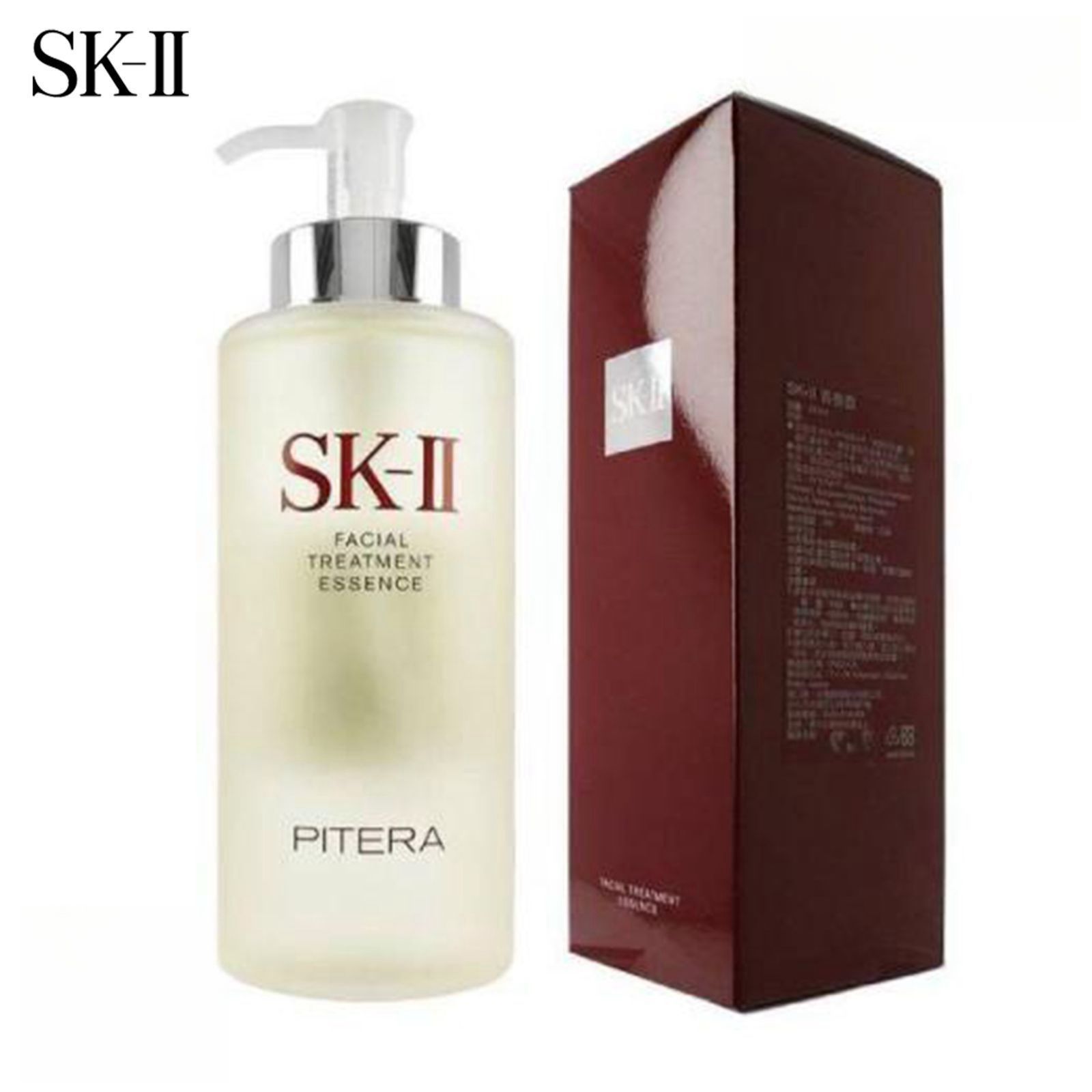 【正規品未使用】SK-II フェイシャル トリートメント エッセンス 330ml