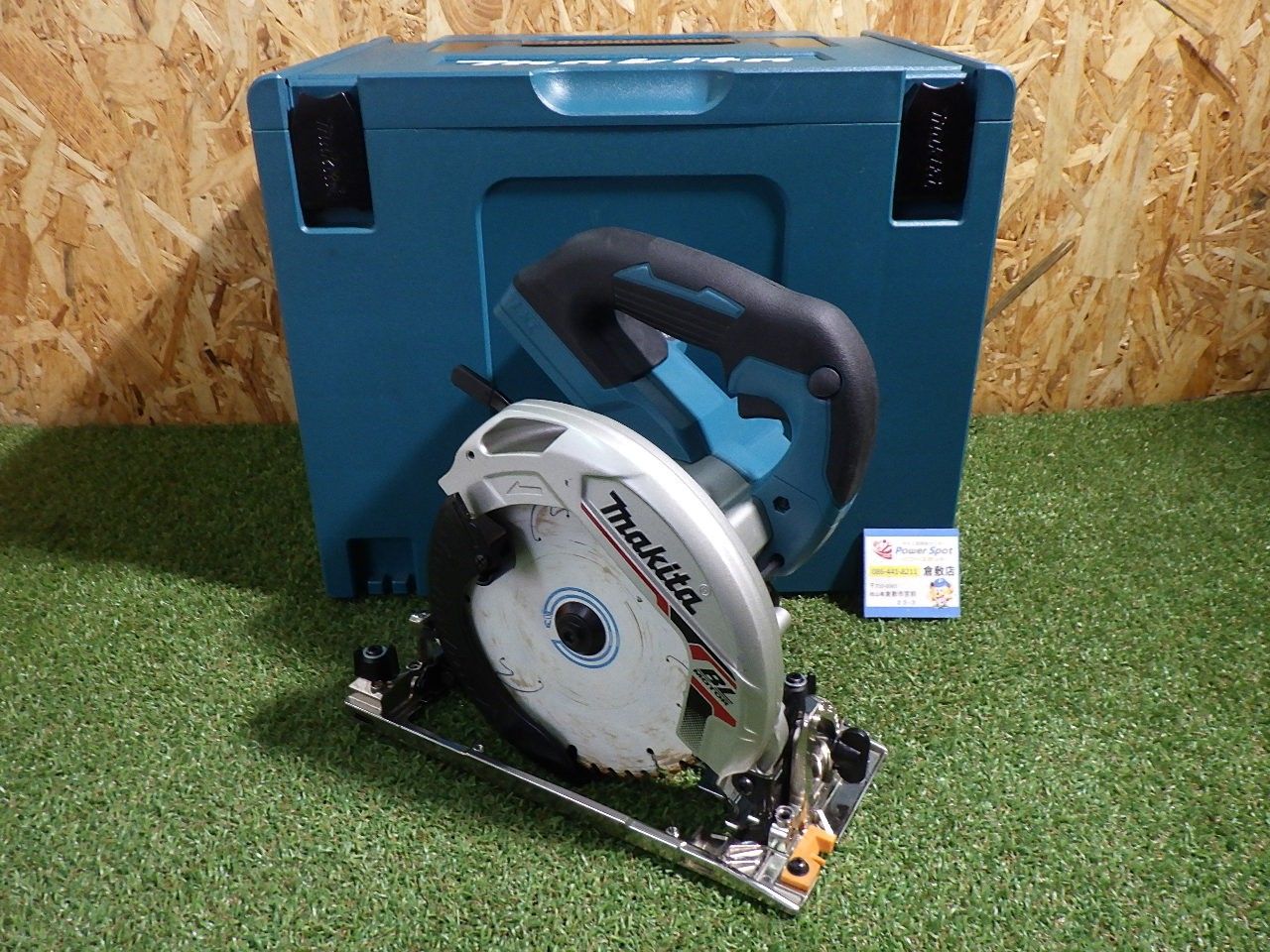 き 建築現場での材料加工などに マキタ 充電式マルノコ HS631D 本体 品