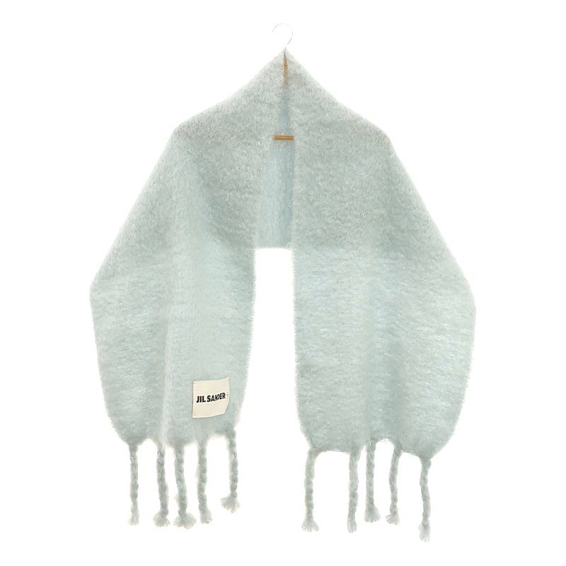 【美品】  JIL SANDER+ / ジルサンダープラス | ウール モヘヤ 大判 フリンジ ストール マフラー | U | ライトブルー系 | レディース 美品】 JIL SANDER+ / ジルサンダープラス | ウール モヘヤ 大判