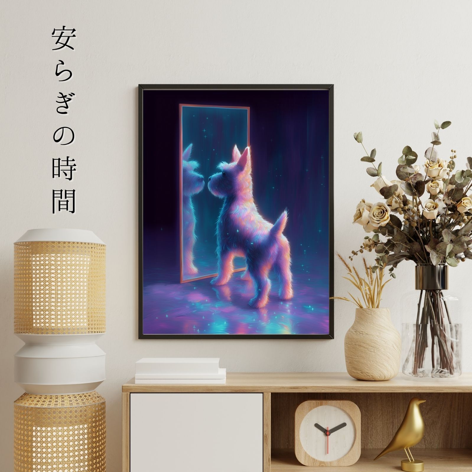 シュナウザー犬