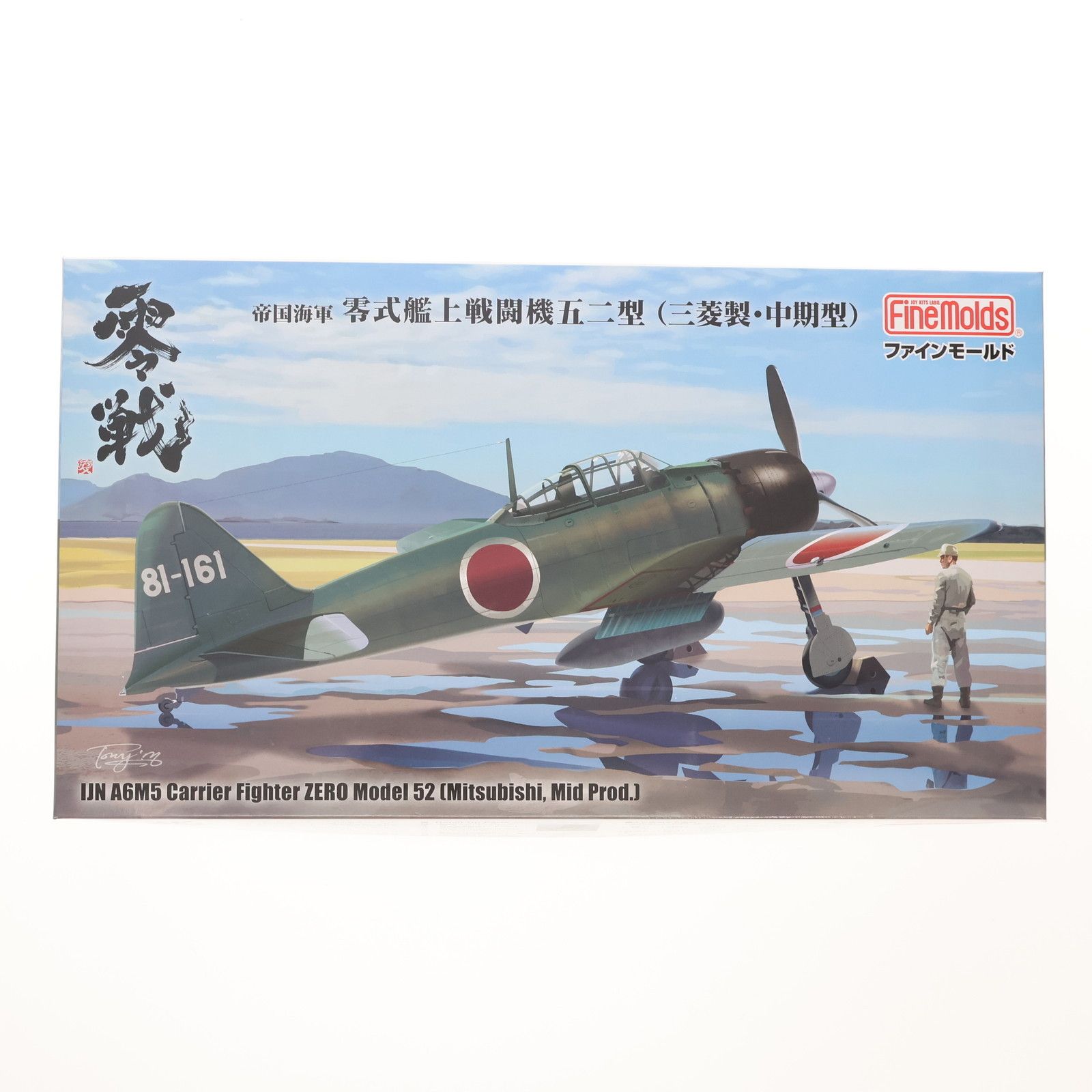 【中古】 １５分でできるヘルシーおべんとう/講談社/石沢清美 715QBqBXEVL.jpg
