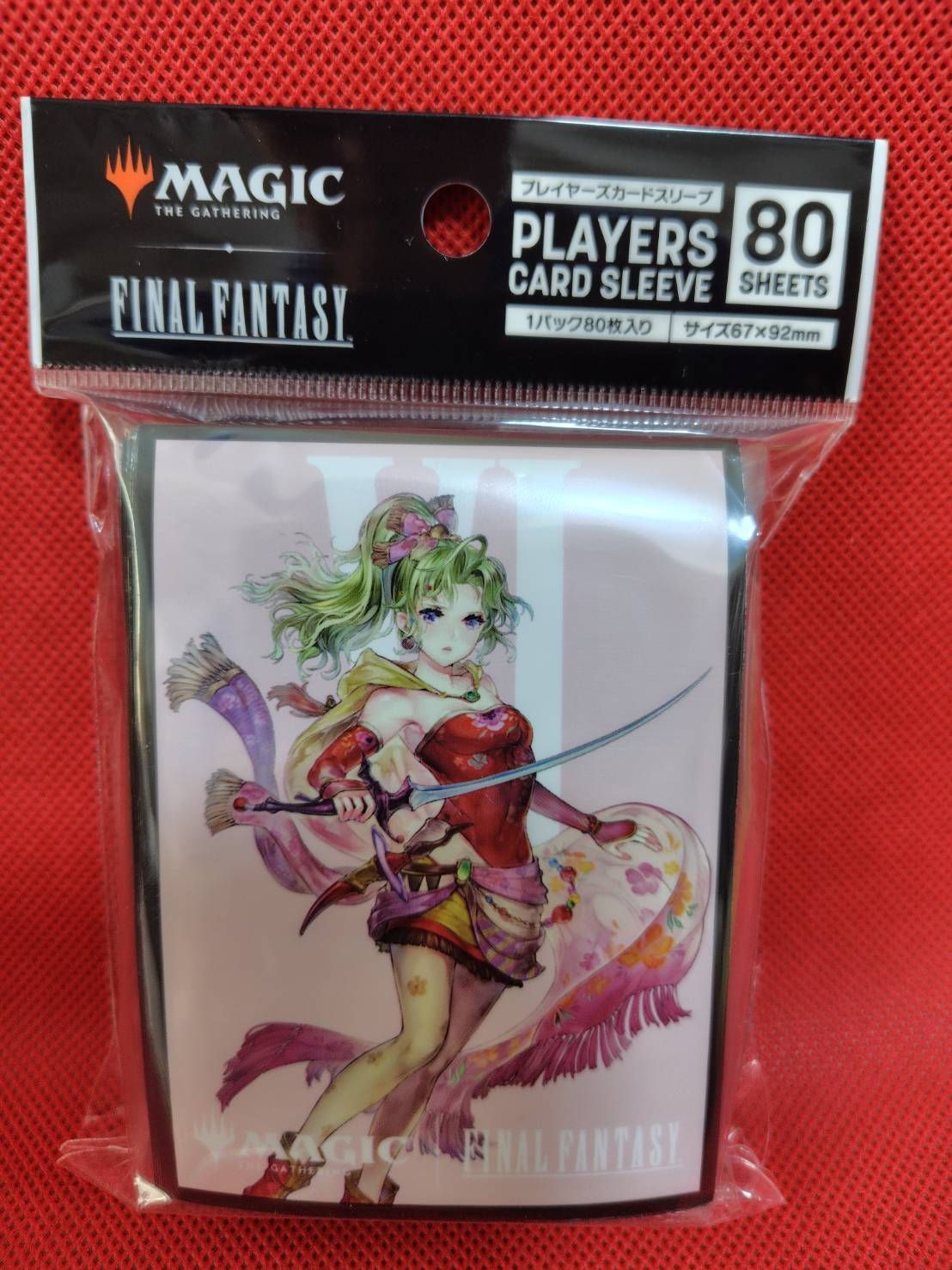 マジック:ザ・ギャザリング プレイヤーズカードスリーブ MFS-12 ユウナ マジック:ザ・ギャザリング プレイヤーズカードスリーブ MFS-12