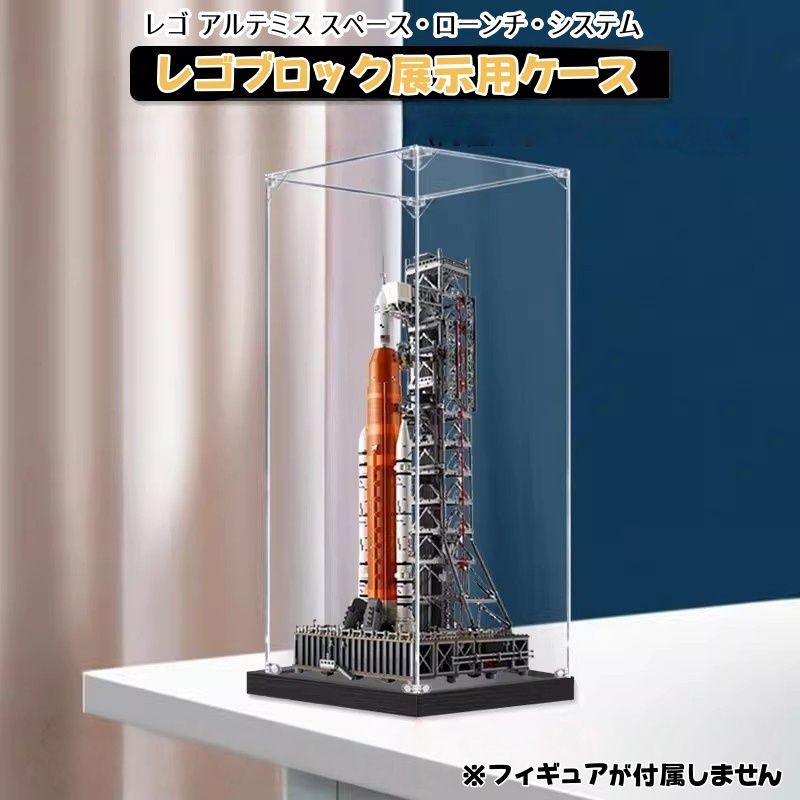 FGO expo fes 2024 アクリルブロック ギルガメッシュ（Fate