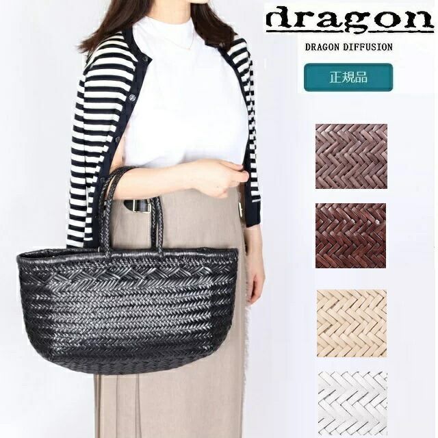 dragon DIFFUSION DGS58811TAN 関税送料込 楽天市場】【3%オフクーポン配布中】 DRAGON DIFFUSION ドラゴン