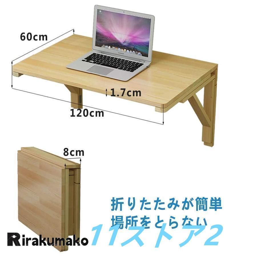 キッチンとバスルームの木製ダイニングテーブル ワークベンチと子供用テーブルバルコニー
