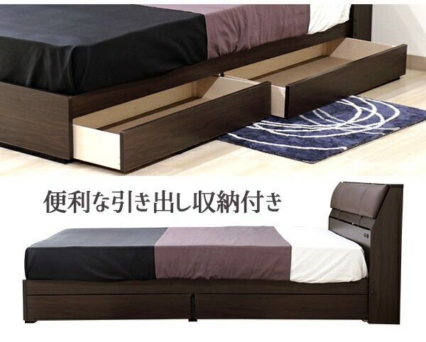 コンセント マット付